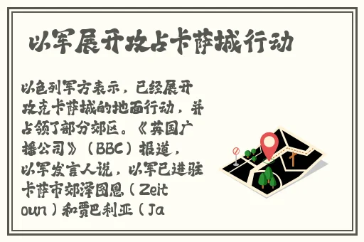 69堂新网址