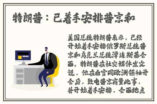 大黄网