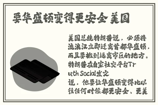 泷泽萝拉qvod第二部