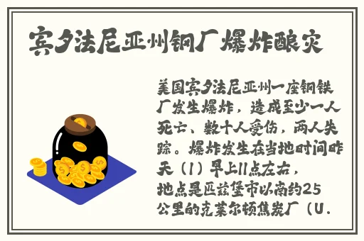 高清windows免费版网站