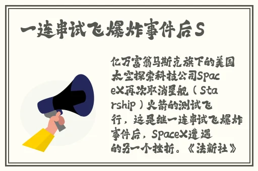 饥饿阿姨四五六七在线播放
