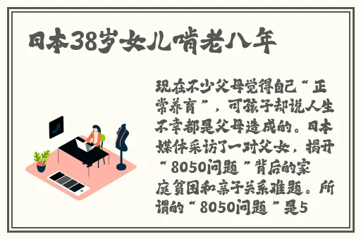 四虎影视最新免费观看