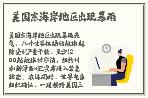 任你懆视频 这里只有精品2