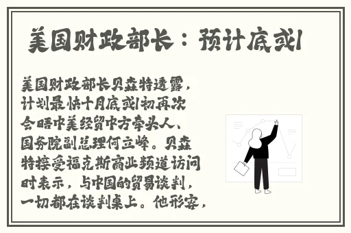 s试看片