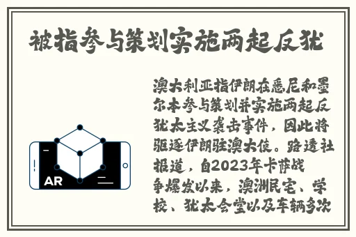 吃瓜国产今日更新PORN翰林府