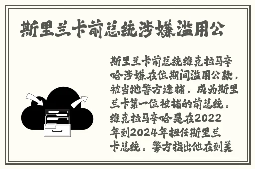 国产情侣作爱视频免费观看
