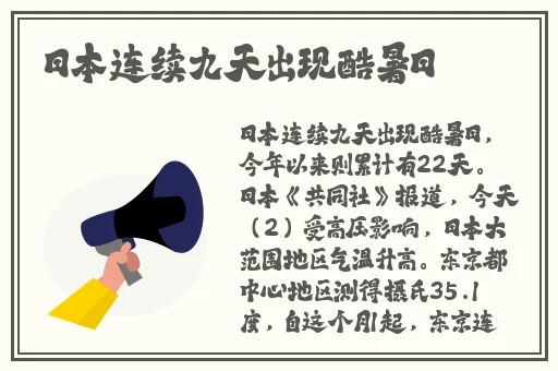 降央卓玛b多大蘑菇视频