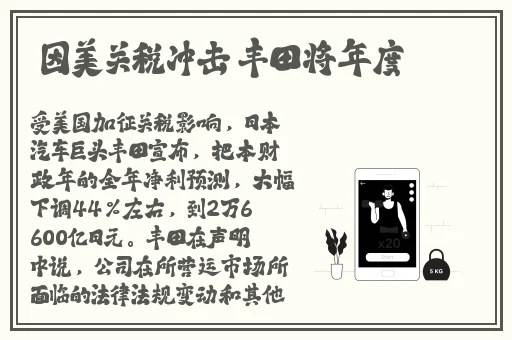 菠萝菠萝蜜免费播放视频