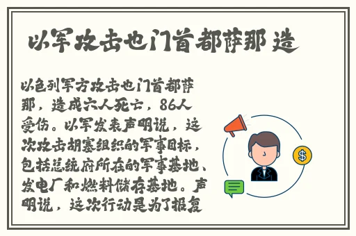 饥饿的阿姨5