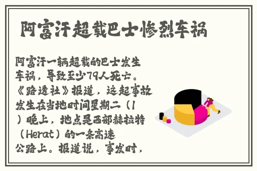 久产久精九国一区