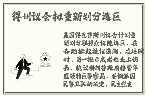 女人和公豬交交30分钟视频