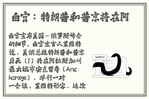 波多野结衣无码av