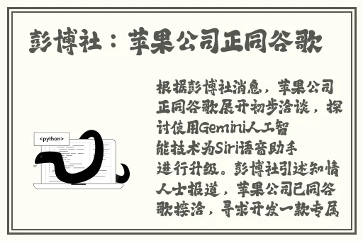 兄弟你女朋友的裤子很有特点啊