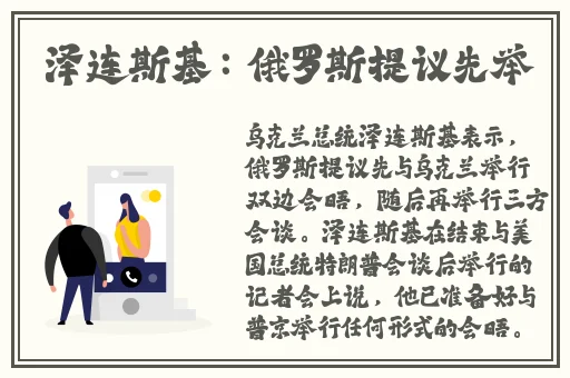 和亲戚发生过关系以后怎样相处