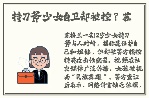 100款禁用黄台网站