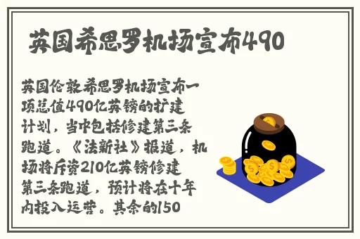 亚洲AV无码**久久