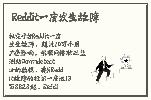 年轻的朋友完整版韩剧中文