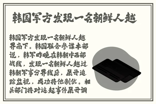 老司机带带我免费视频动漫