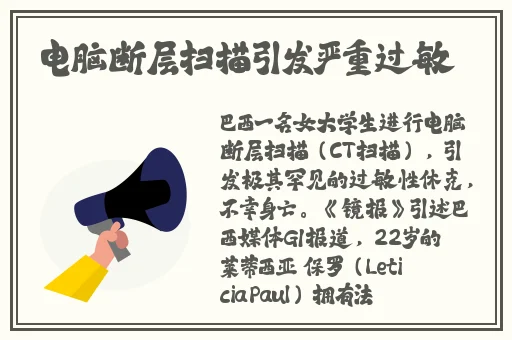3ce九色眼影人间水蜜桃视频