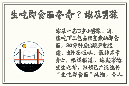 **ii制服诱惑
