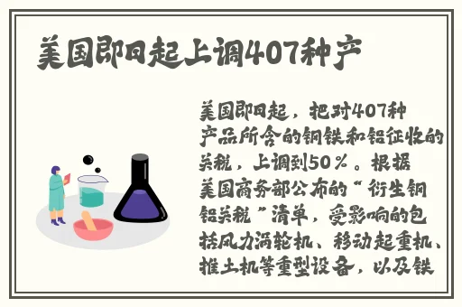 老公亲我的小花园爱我吗怎么回答