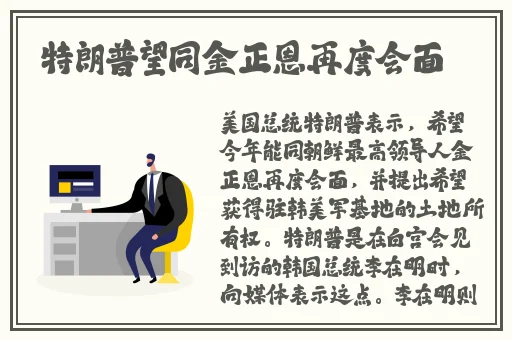羞羞漫画入口页面弹