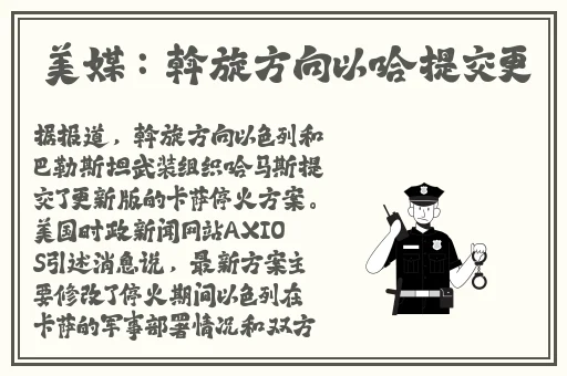 国产区精品系列在线观看不卡