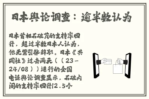 黑人rap哒哒哒哒哒