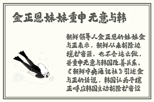 免费观看nba高清直播咆哮视频